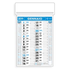 PA550BL - OLANDESE PASSAFOGLIO