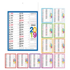 PA614 - OLANDESE SWEDISH