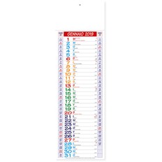 PA670 - SILHOUETTE MULTICOLOR