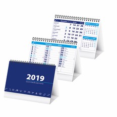 PA700VE - CALENDARIO DA TAVOLO